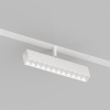 Светильник на шине Denkirs DK8006-WH