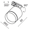 Трековый светильник Technical TR088-1-GX53-W