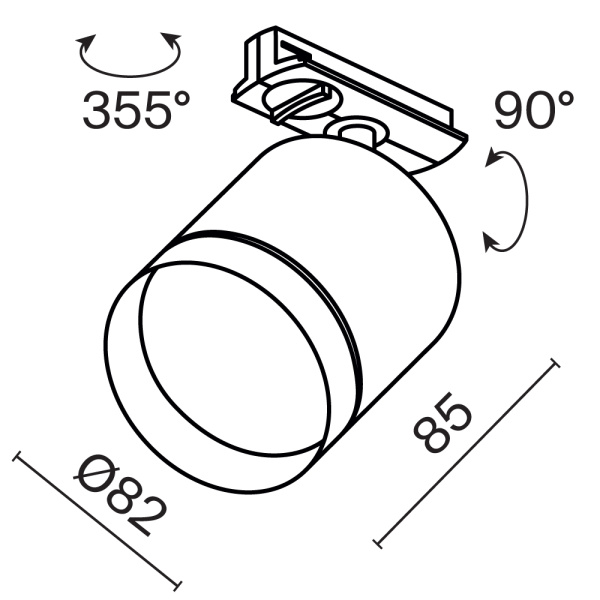 Трековый светильник Technical TR088-1-GX53-W