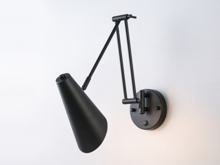 Светильник телескопический настенный черный 57см