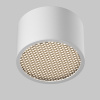 Потолочный светильник Technical C122CL-GX53-W