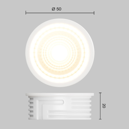 Led модуль Voltega 7192