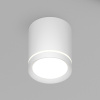 Накладной светильник Denkirs DK4013-WH