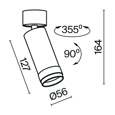 Потолочный светильник Technical C055CL-L12W3K-Z-W