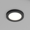 Влагозащищенный светильник Denkirs DK3012-BK