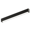 Светильник на шине Denkirs DK8204-BK