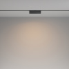 Трековый светильник Technical TR036-4-12WTW-DD2-B
