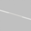 Светильник на шине Denkirs DK8003-WH