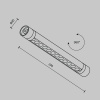 Светильник Technical C149CL-L300-6W3K-B