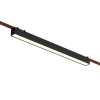 Светильник на шине Denkirs DK5577-BK