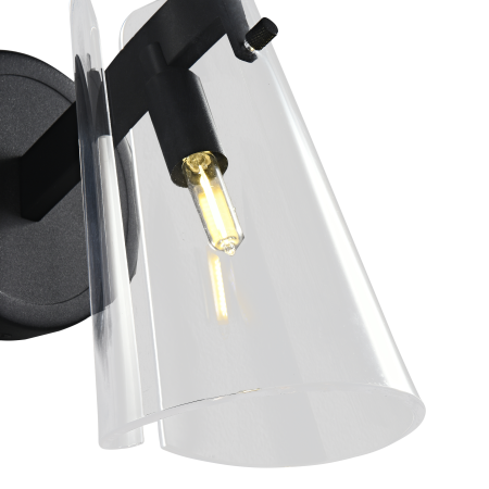 Светильник настенный черный 6Вт 21см