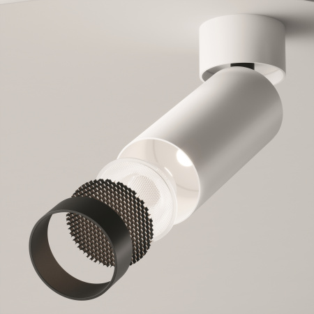 Потолочный светильник Technical C055CL-L12W4K-W-W
