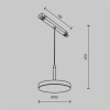 Трековый светильник Technical TR123-2-15W3K-B