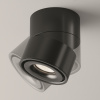 Потолочный светильник Technical C084CL-15W4K-B
