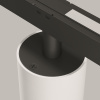Трековый светильник Technical TR132-2-7W3K-W