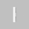 Бра Denkirs DK5022-WH