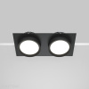 Встраиваемый светильник Technical DL086-02-GX53-SQ-B