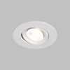 Встраиваемый светильник Denkirs DK3020-WH