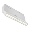 Трековый светильник Technical TR033-4-12WTW-DD2-W