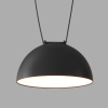 Светильник на шине Denkirs DK5660-BK