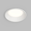 Влагозащищенный светильник Denkirs DK2452-WH
