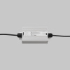 Источник напряжения Led Strip 812001