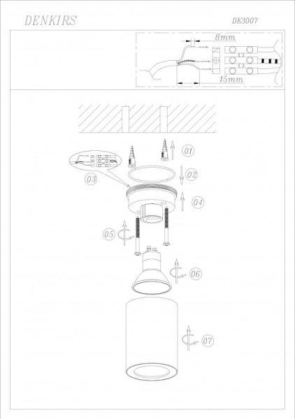 Влагозащищенный светильник Denkirs DK3007-BK