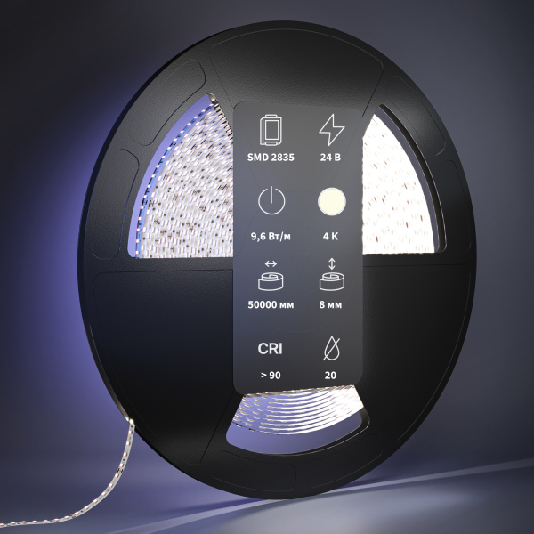 Светодиодная лента Led Strip 201048