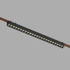 Светильник на шине Denkirs DK5672-BK