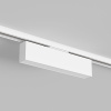 Светильник на шине Denkirs DK6440-WH