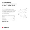 Светильник на шине Denkirs DK8040-BW+BK