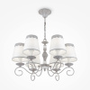 Люстра Maytoni ARM023-06-S