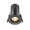 Встраиваемый светильник Technical DL125-L12-3K-B