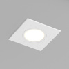 Влагозащищенный светильник Denkirs DK3102-WH