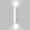 Бра Denkirs DK5022-WH