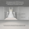 Встраиваемый светильник Denkirs DK2081-WH