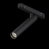 Трековый светильник Technical TR141-2-6W3K-M-B