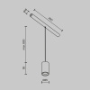 Светильник Technical C105PL-3W3-6K-BS