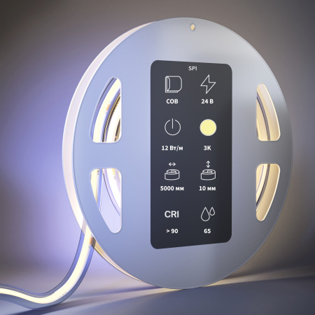 Светодиодная лента Led Strip 201256