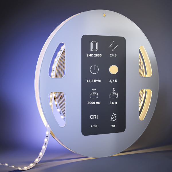 Светодиодная лента Led Strip 201087