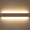 Светильник настенный белый LED 20Вт 61см