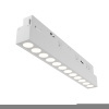 Трековый светильник Technical TR031-4-18WTW-DD-W
