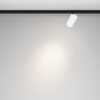 Трековый светильник Technical TR187-1-9W4K-M-BW