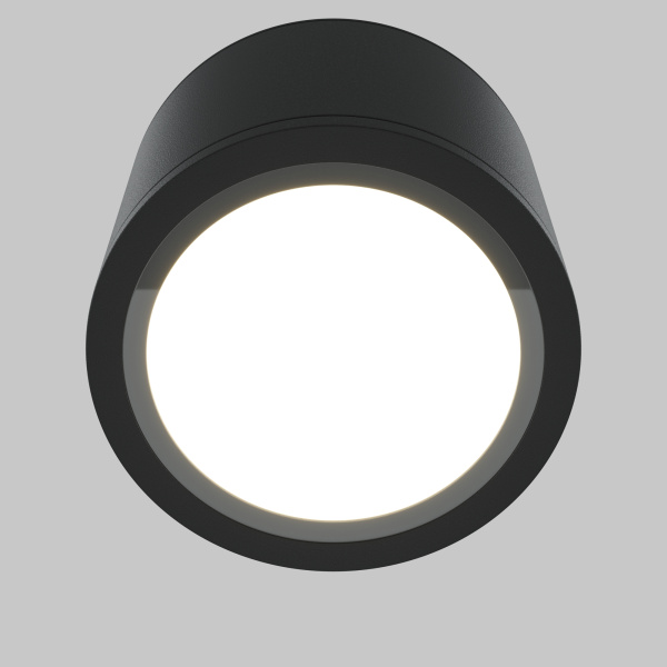 Потолочный светильник Technical C095CL-GX53-B