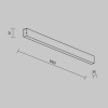 Линейный светильник Technical LL311035