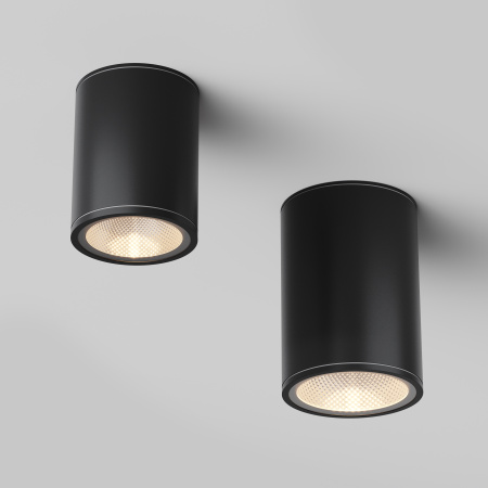 Уличный потолочный светильник Outdoor O306CL-L12GF