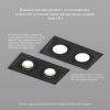 Встраиваемый светильник Denkirs DK3022-BK