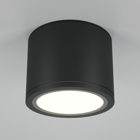 Потолочный светильник Technical C095CL-GX53-B