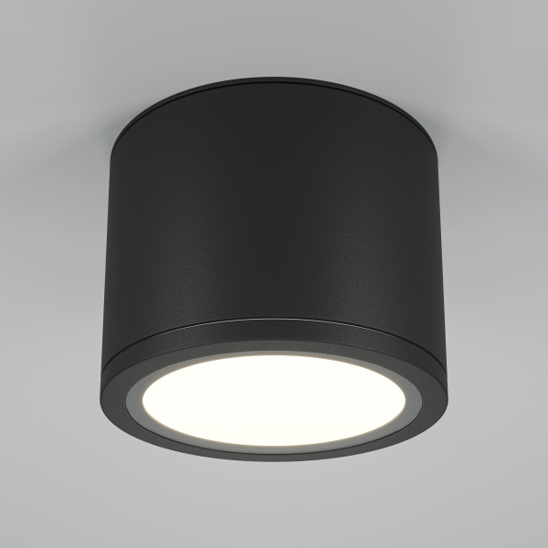 Потолочный светильник Technical C095CL-GX53-B