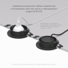 Встраиваемый светильник Denkirs DK3020-BK